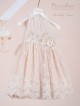 Βαπτιστικό φόρεμα Piccolino Melody Nude