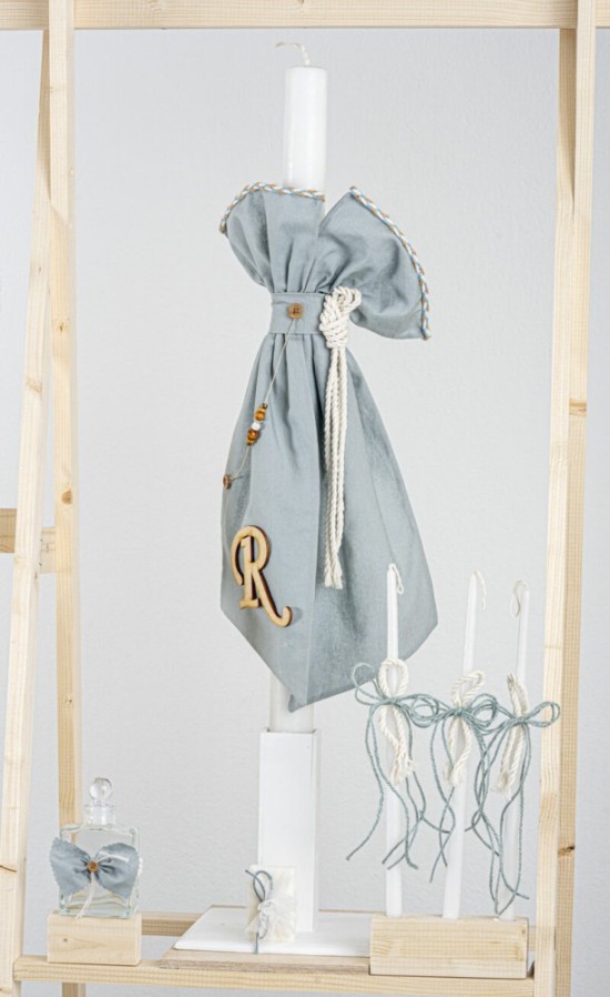 Σετ βάπτισης Piccolino Enrique teal 