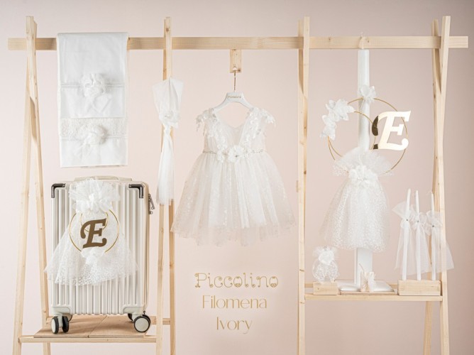 Πακέτο βάπτισης για κορίτσι Piccolino Filomena με βαλιτσα