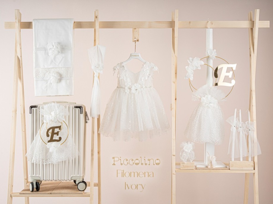 Πακέτο βάπτισης για κορίτσι Piccolino Filomena με βαλιτσα